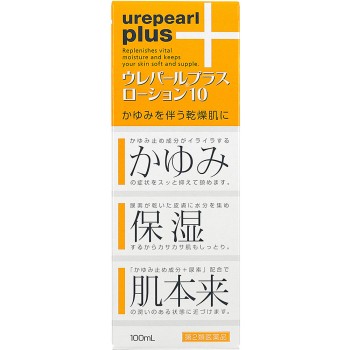 우레팔 플러스로션10 100ml 다이호약품