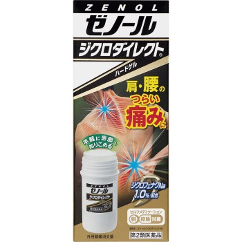 제노르 디크로다이렉트 42g 다이호약품