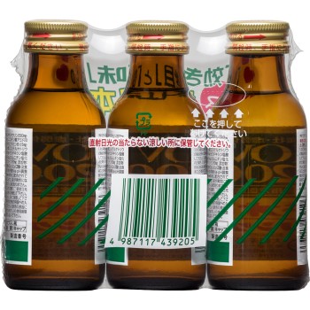 치오비타 드링크 2000 3B 다이호약품