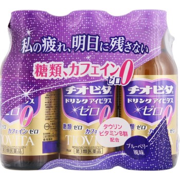 치오비타 드링크 아이비타스 제로 100ml×3 다이호약품