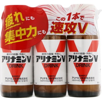 아리나민V 3본 아리나민제약