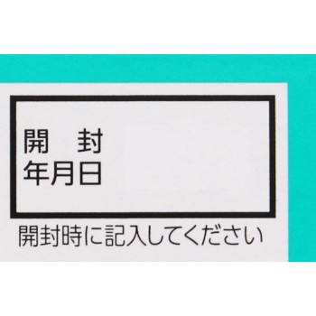 벤자블록 트로치 24정 아리나민제약
