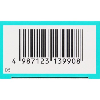 벤자블록 목스프레이 20ml 아리나민제약