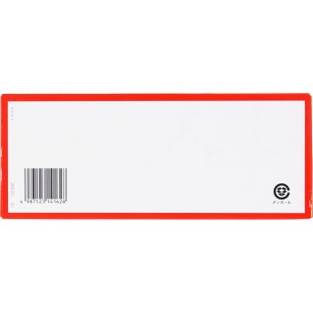 아리나민7 100ml×10B 아리나민제약