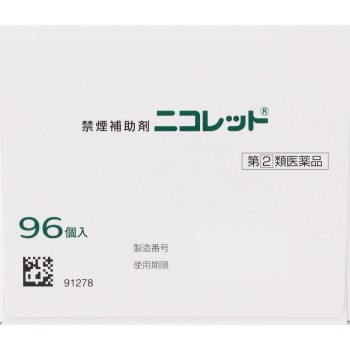 니코레트 96개 아리나민제약