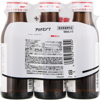 아리나민7 100ml×3 아리나민제약