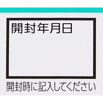 벤자블록 기침멈춤정 36T 아리나민제약