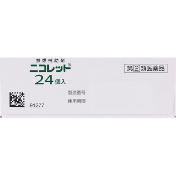 니코레트 24개 아리나민제약