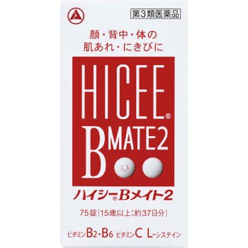 하이씨B메이트2 75정 아리나민제약