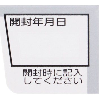 벤자브록L 18캐플릿 아리나민제약