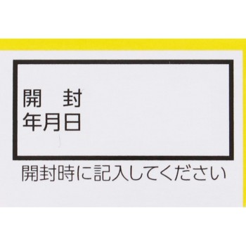 벤자블록S 30캐플릿 아리나민제약