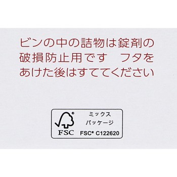 아리나민EX플러스 180정 아리나민제약