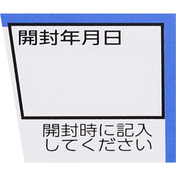 벤자브록IP 18캐플릿 아리나민제약