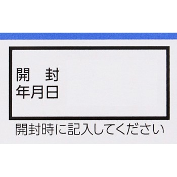 벤자블록IP 30카프렛 아리나민제약