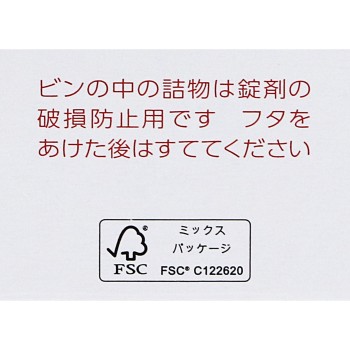 아리나민EX플러스 120정 아리나민제약