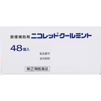 니코레트쿨민트 48개 아리나민제약