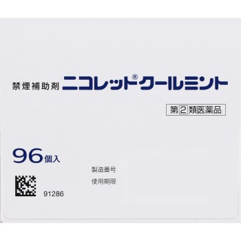 니코레트 쿨민트 96개 아리나민제약