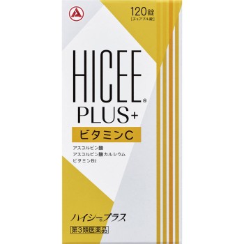 MK 하이씨 플러스 120정 아리나민제약