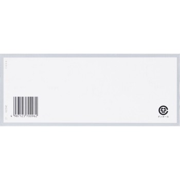 아리나민 제로7 100ml×10 아리나민제약