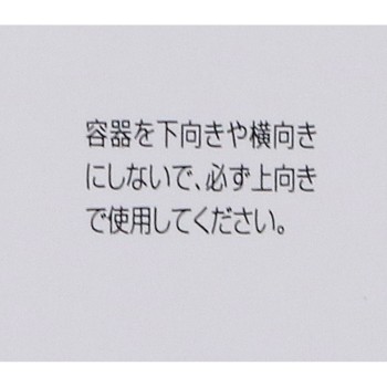 콜타이진 점비액a 15ml 아리나민제약