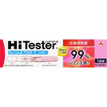 하이테스터N 1회용 아리나민제약