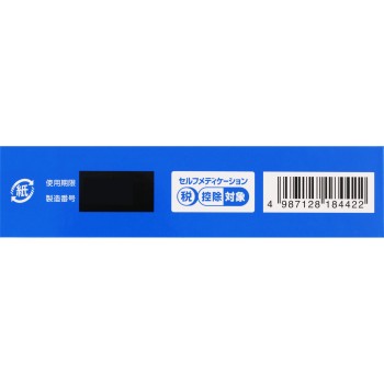 타리온AR 60정 타나베파마