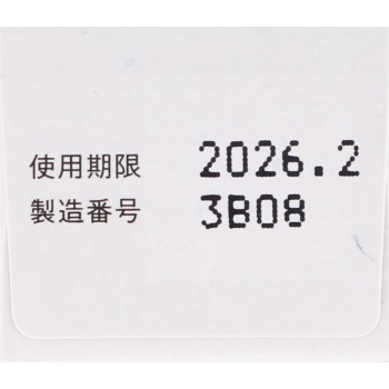 신이마이즈미 4ml 탄페이제약