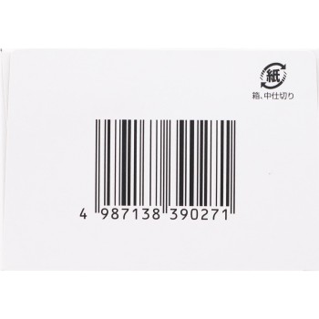 마황탕 엑기스 과립 20포 츠무라