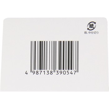 억간산 엑기스과립 20포 츠무라