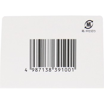 다이켄추토엑기스과립 20포 츠무라