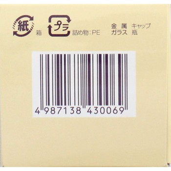 츠무라의 여성약「라무르Q」 140정 츠무라