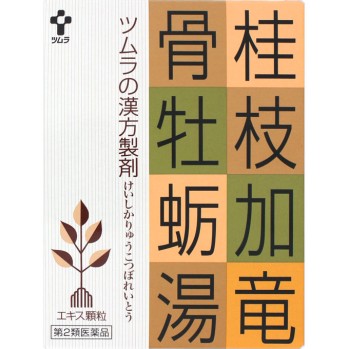 츠무라 한방 계지가용골모려탕 엑기스과립 24포 츠무라