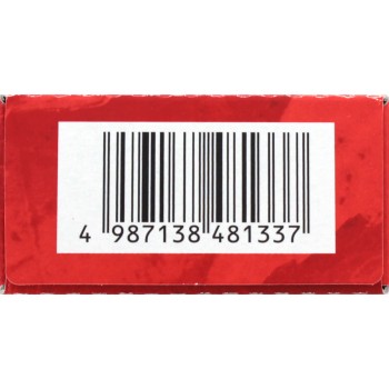 츠무라한방갈근탕엑기스과립A 8포 츠무라