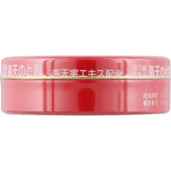 도키와 난텐 목캔디 54정 도키와약품