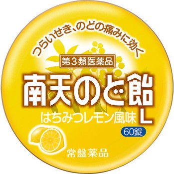 MK 남천목사탕L 꿀레몬풍미 60정 도키와약품