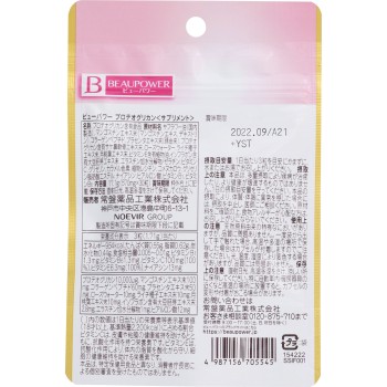 뷰파워 프로테오글리칸 서플리 30알 도키와약품