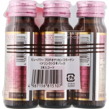 뷰파워 프로테오글리칸 콜라겐D 3P 도키와약품