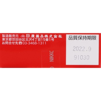 닛코반 WP M사이즈 16매 니히로 약품