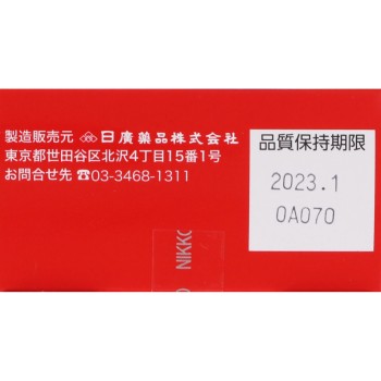 닛코반 WP M사이즈 38매 니히로 약품