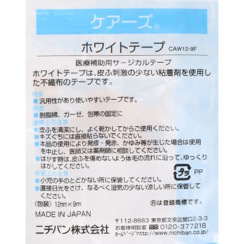 케어즈 화이트테이프 12mm폭 NO.12-9F 니치반