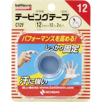 배틀윈 테이핑 테이프 비신축 타입 12mm폭 CH-12F 니치반
