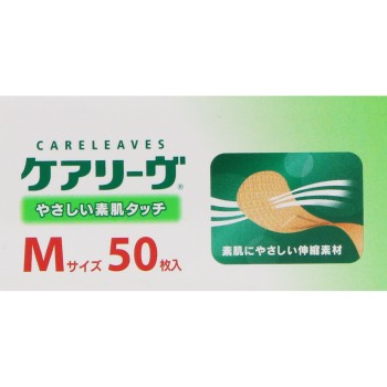 케어리브 M사이즈 베이지 니치반