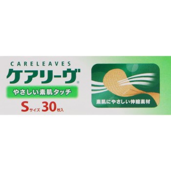 케어리브 S 사이즈 베이지 30매 니치반