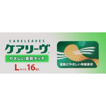 케어리브 L 사이즈 베이지 L-16매 니치반