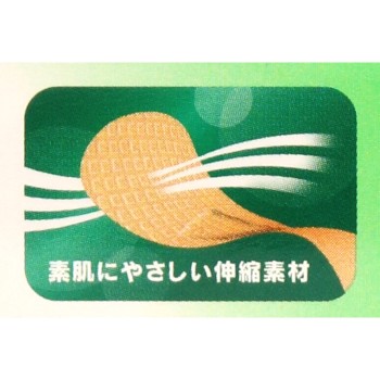 케어리브 3사이즈 베이지 36매 니치반