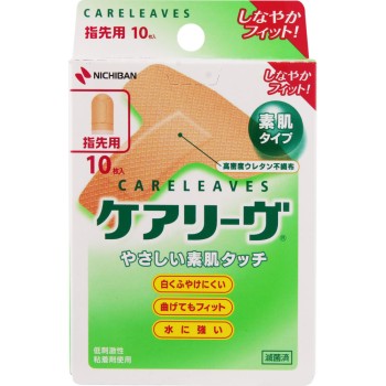 케어리브 T형사이즈 손가락 끝용 10매 니치반