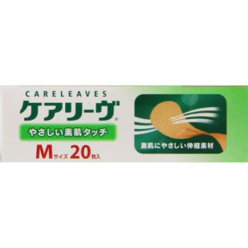 케어리브 M사이즈 베이지 M-20매 니치반