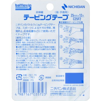 배틀윈 테이핑 테이프 비신축 타입 25mm폭 2롤 니치반