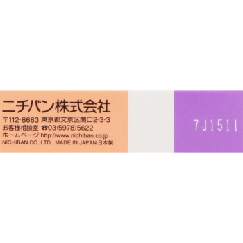 스키나게이트 12mm×7m 니치반