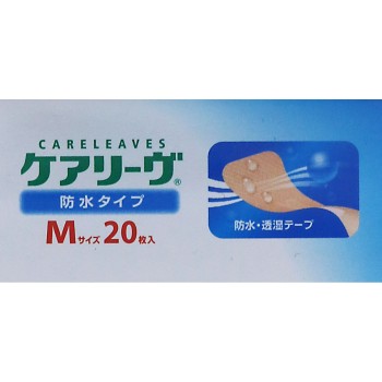 케어리브 방수 타입 M사이즈 20매 니치반